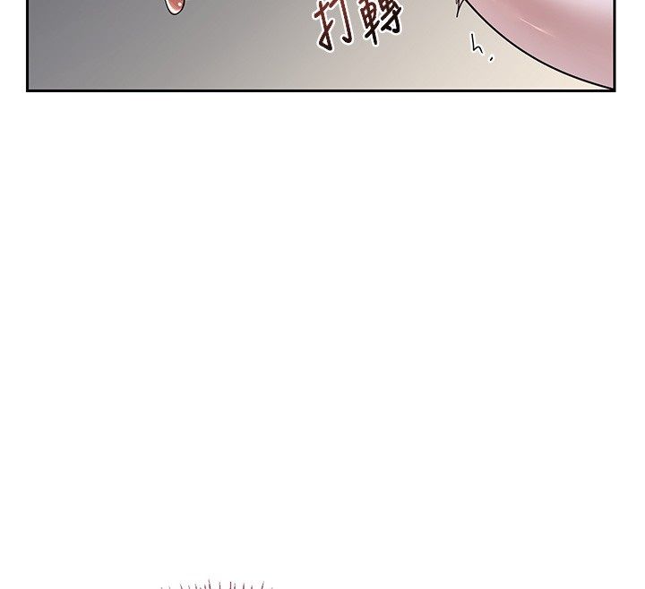 第66话-超乎想像的处女穴!!