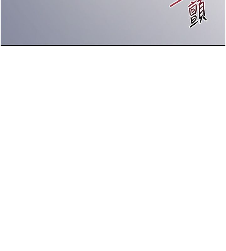 第66话-超乎想像的处女穴!!