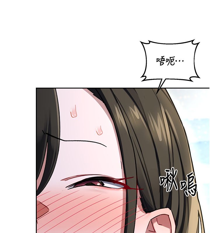 第66话-超乎想像的处女穴!!