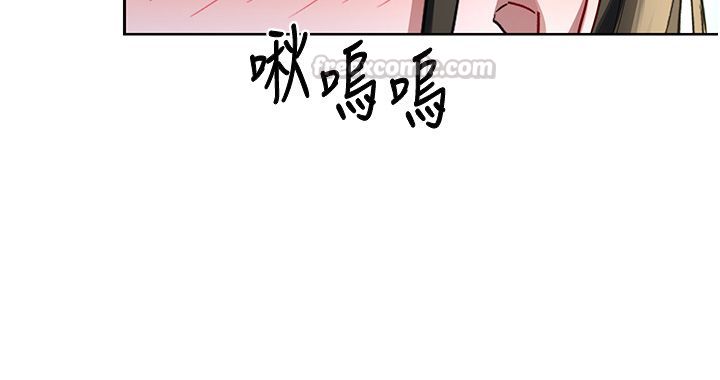 第66话-超乎想像的处女穴!!