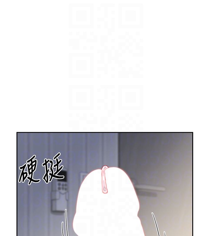第66话-超乎想像的处女穴!!