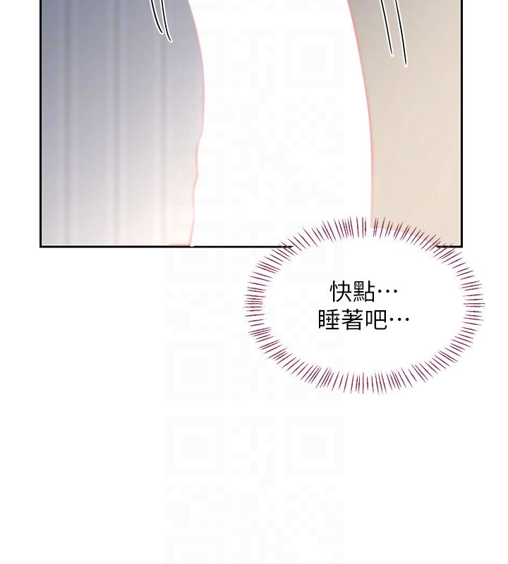 第66话-超乎想像的处女穴!!