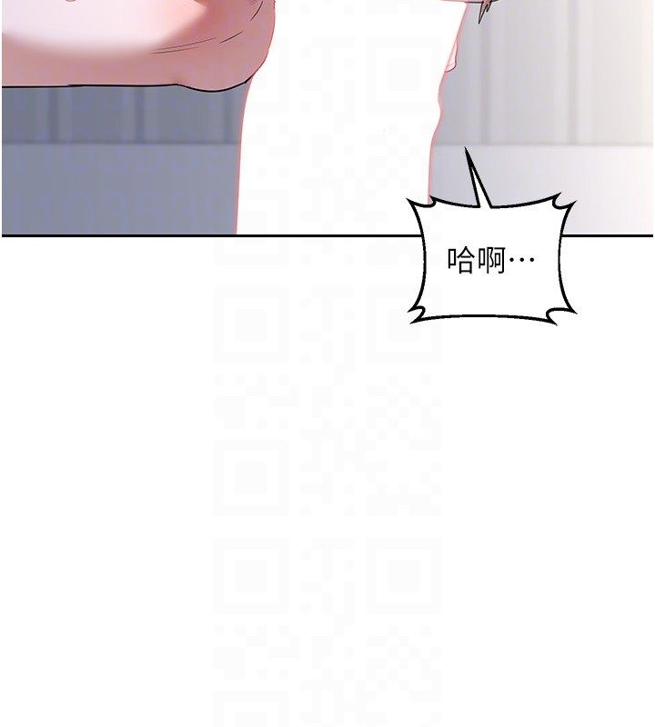 第66话-超乎想像的处女穴!!