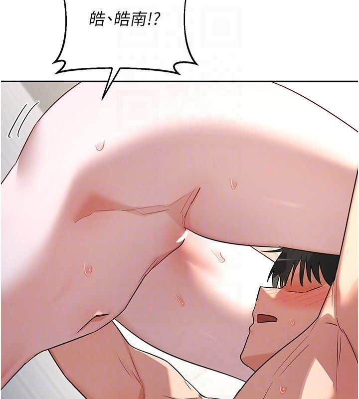 第66话-超乎想像的处女穴!!