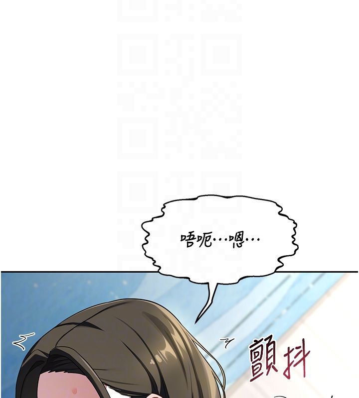 第66话-超乎想像的处女穴!!