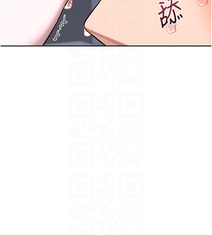 第66话-超乎想像的处女穴!!