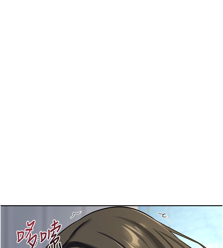 第66话-超乎想像的处女穴!!