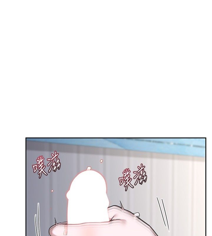 第66话-超乎想像的处女穴!!