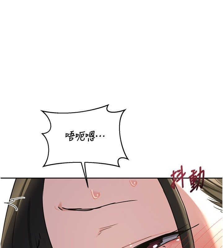第66话-超乎想像的处女穴!!