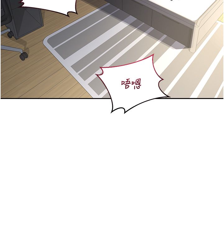 第66话-超乎想像的处女穴!!