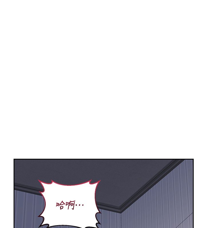 第66话-超乎想像的处女穴!!