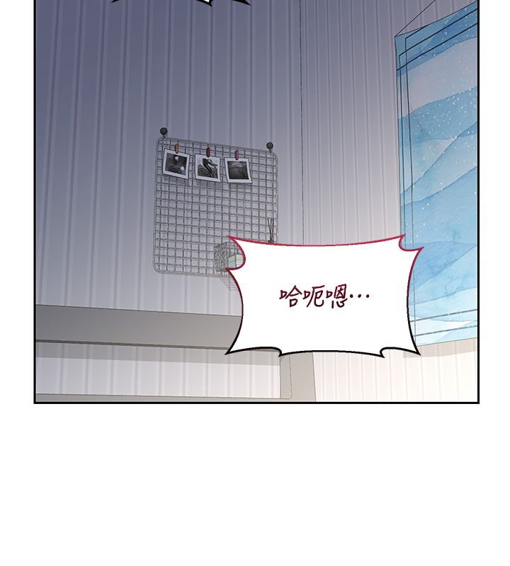 第66话-超乎想像的处女穴!!