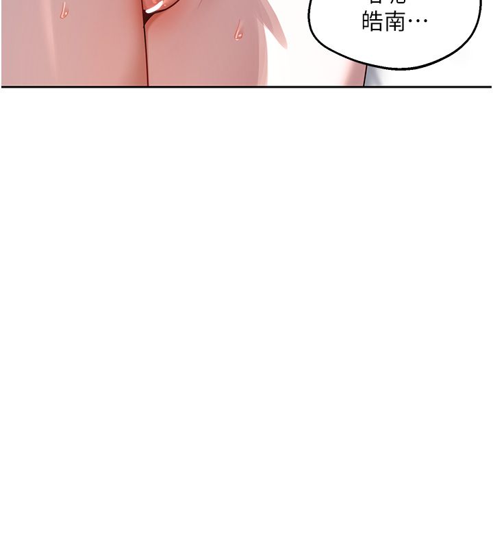 第66话-超乎想像的处女穴!!