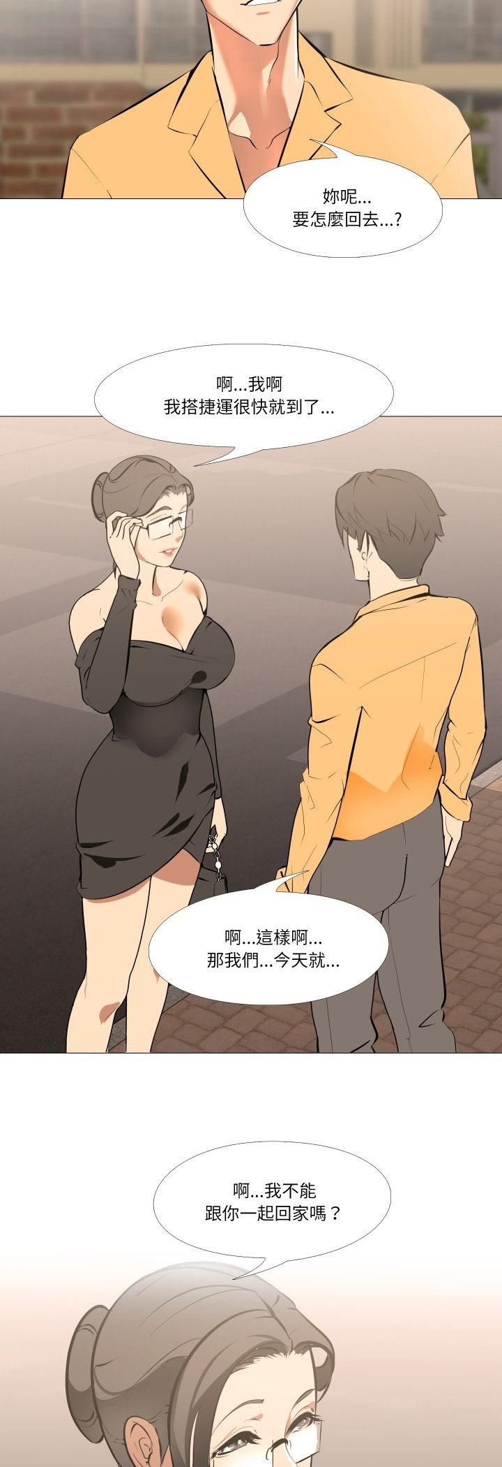 第12话