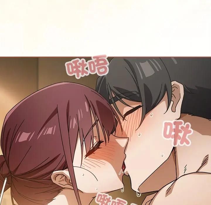 第二季 第33话