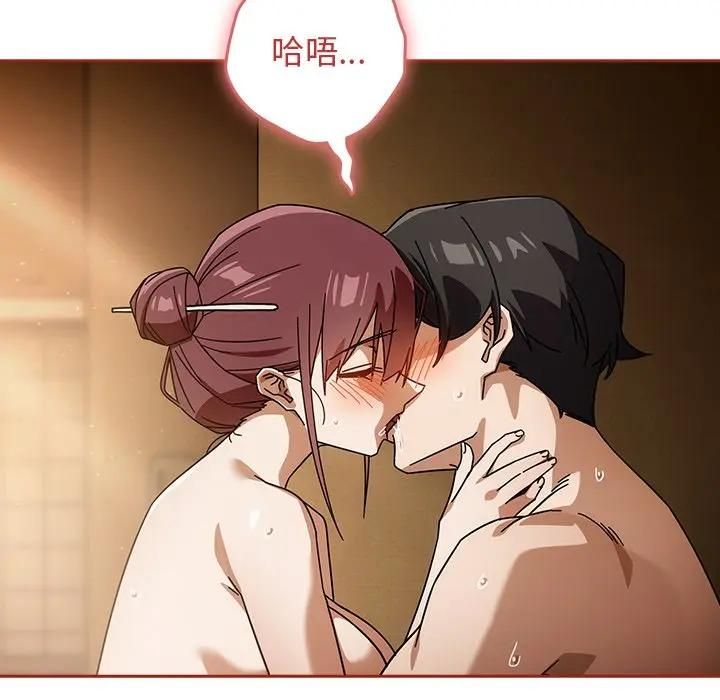 第二季 第33话