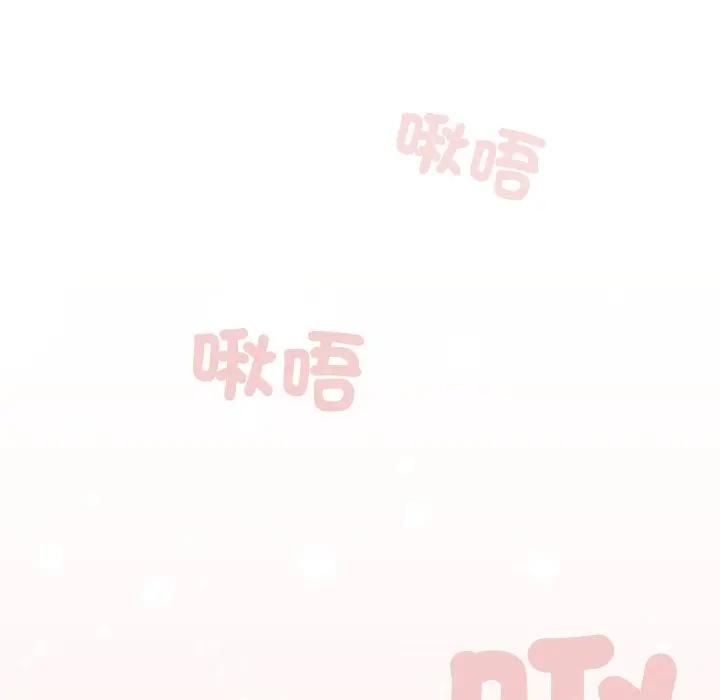 第二季 第33话