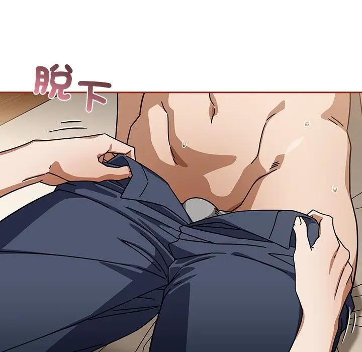 第二季 第33话