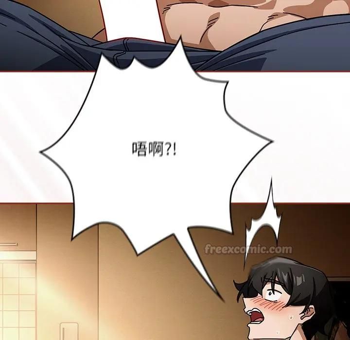 第二季 第33话