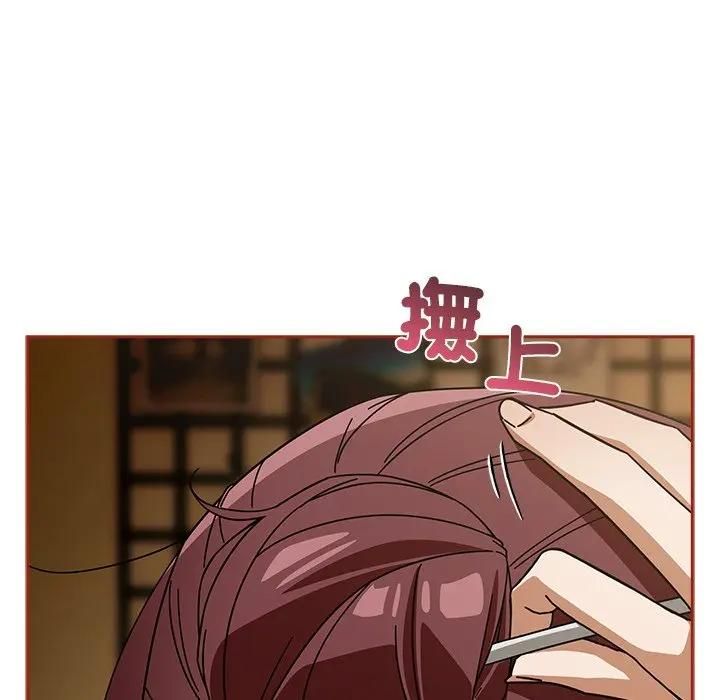 第二季 第33话