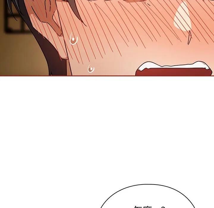 第二季 第33话