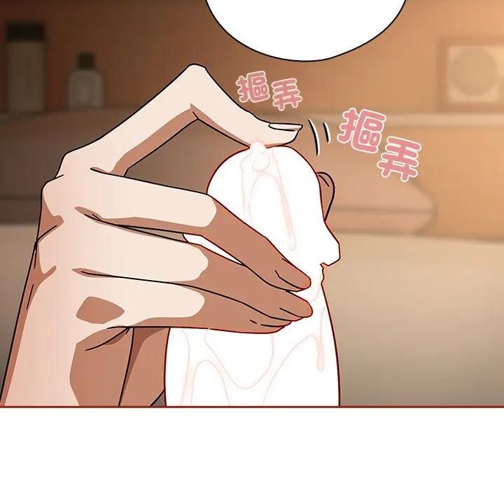 第二季 第33话