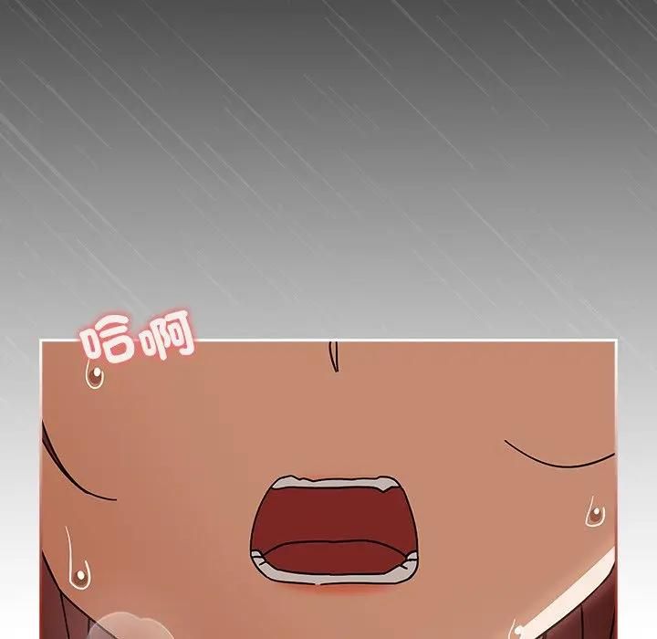 第二季 第33话