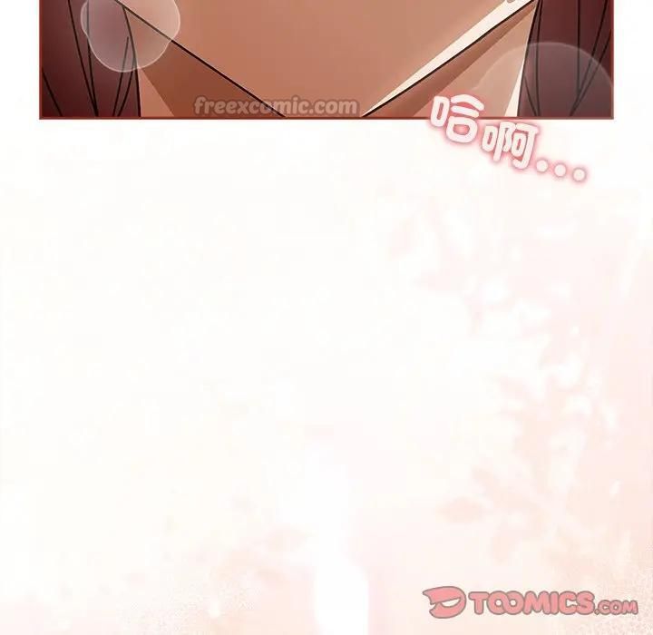 第二季 第33话