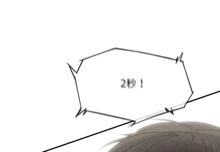 第113话