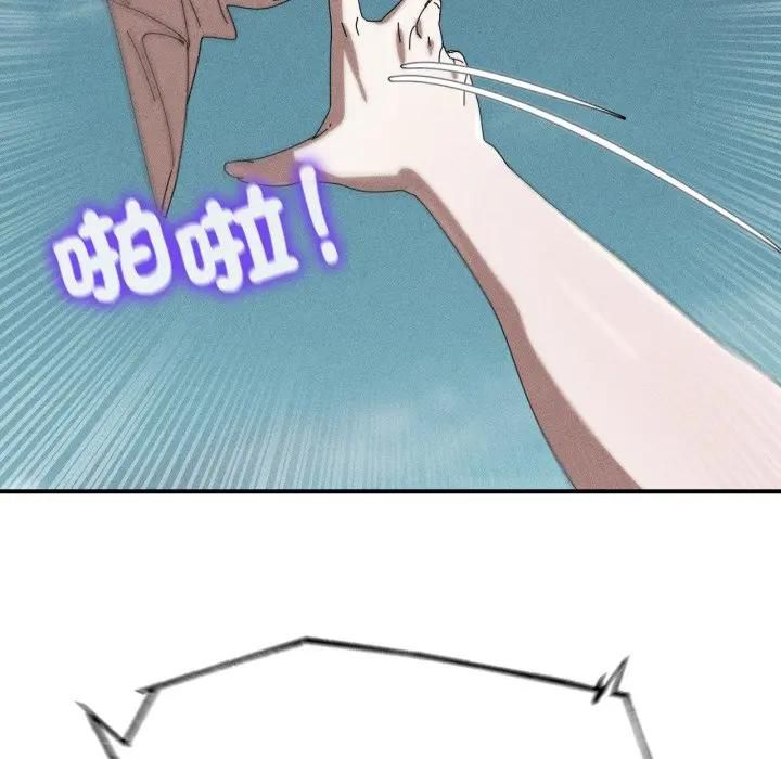 第113话