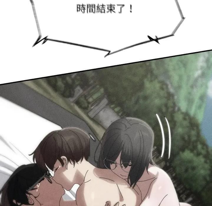 第113话