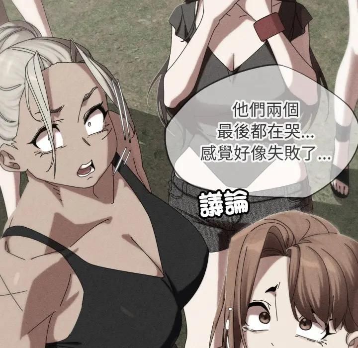 第113话