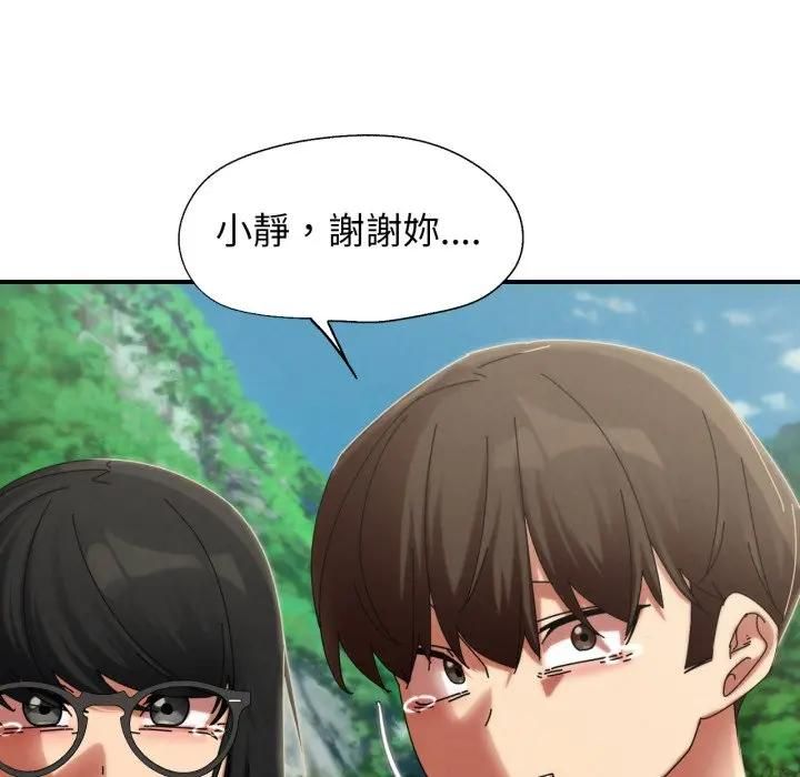 第113话