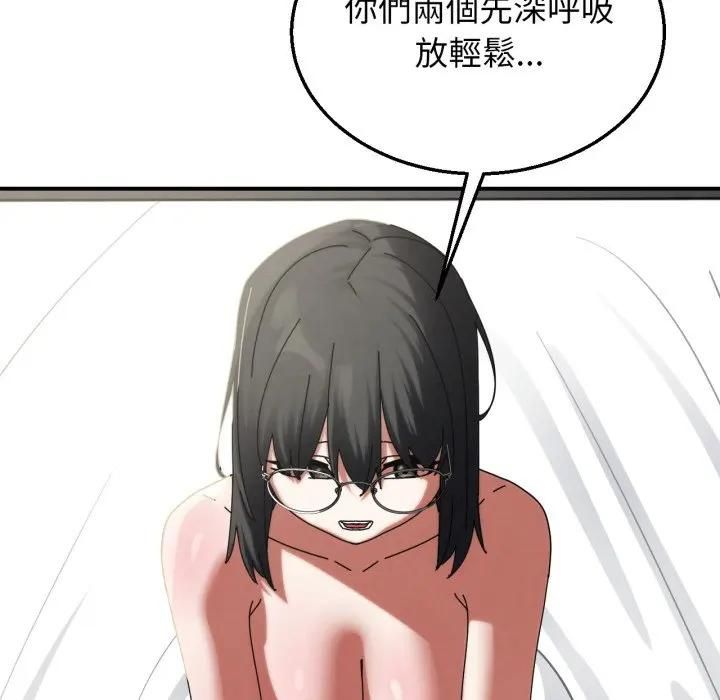 第113话