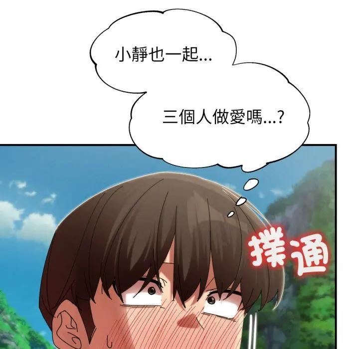 第113话