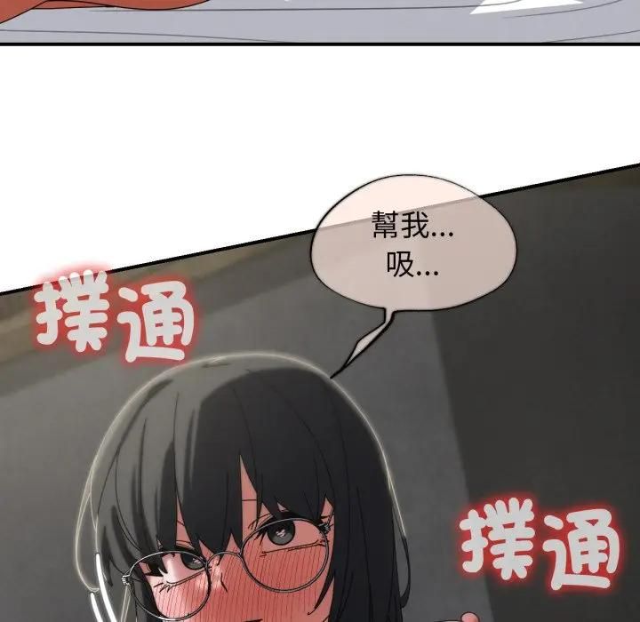 第113话
