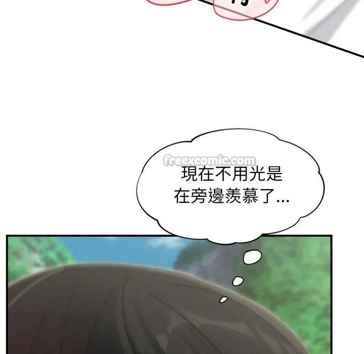 第113话