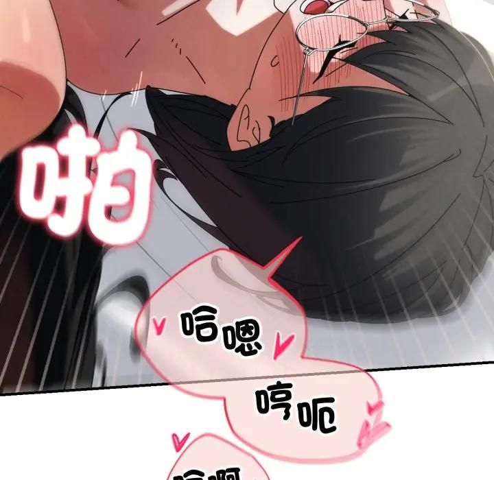 第113话