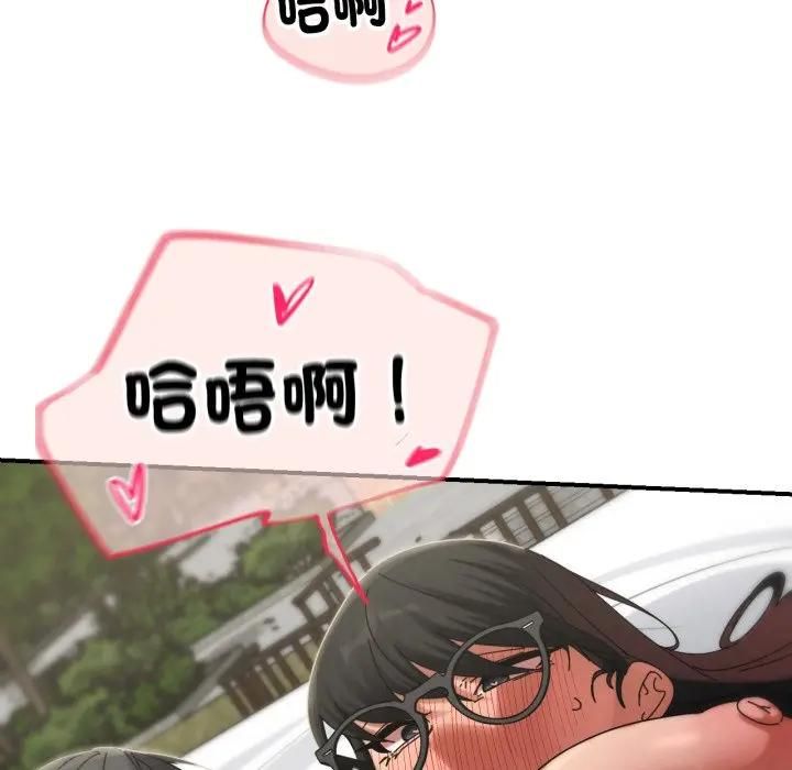 第113话
