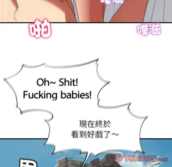第113话