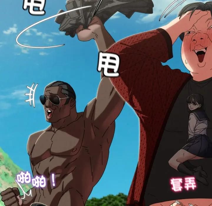 第113话