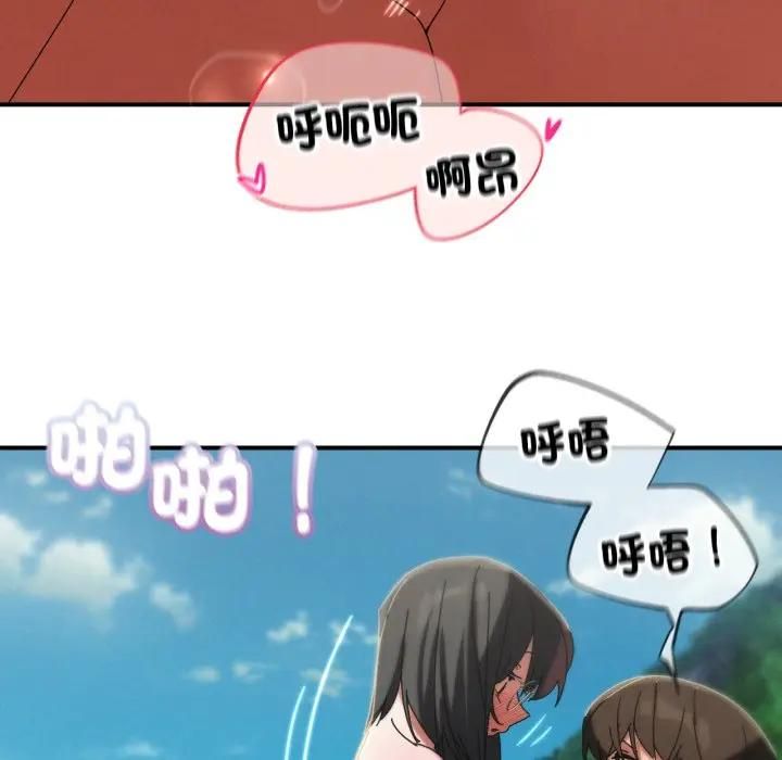 第113话
