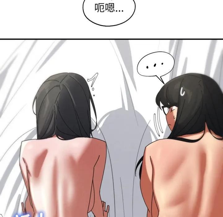 第113话