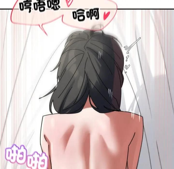 第113话