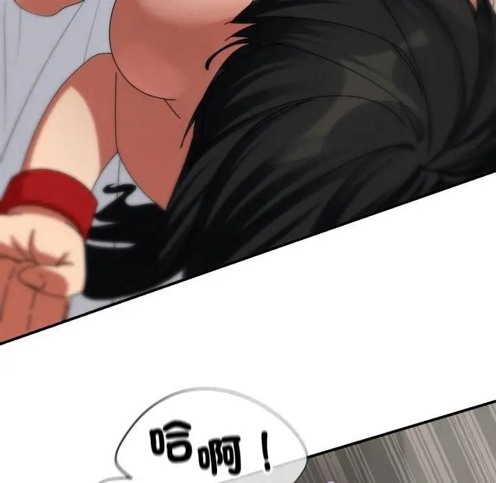 第113话