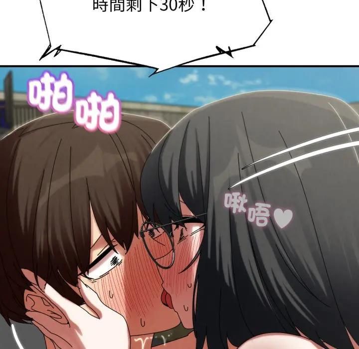 第113话