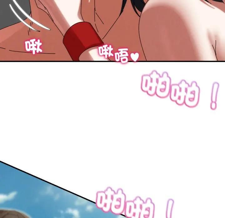 第113话