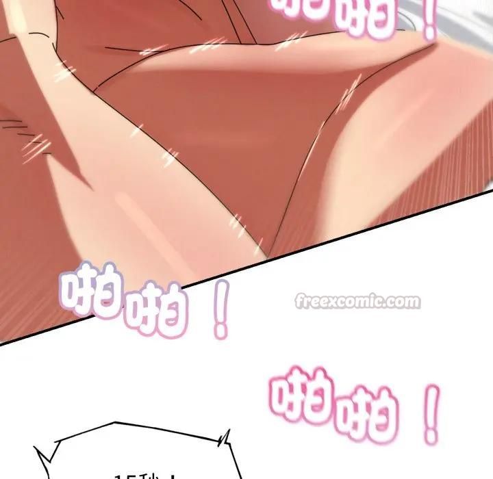 第113话