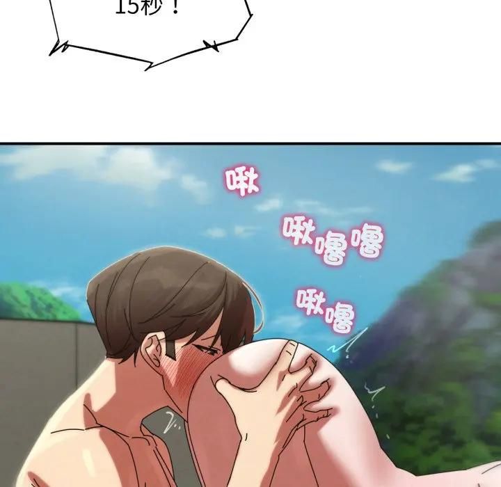 第113话