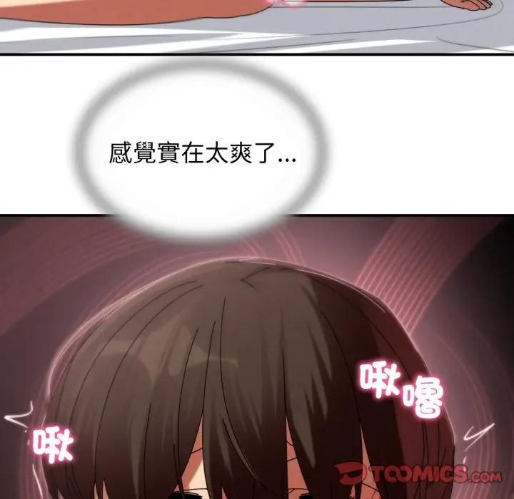 第113话